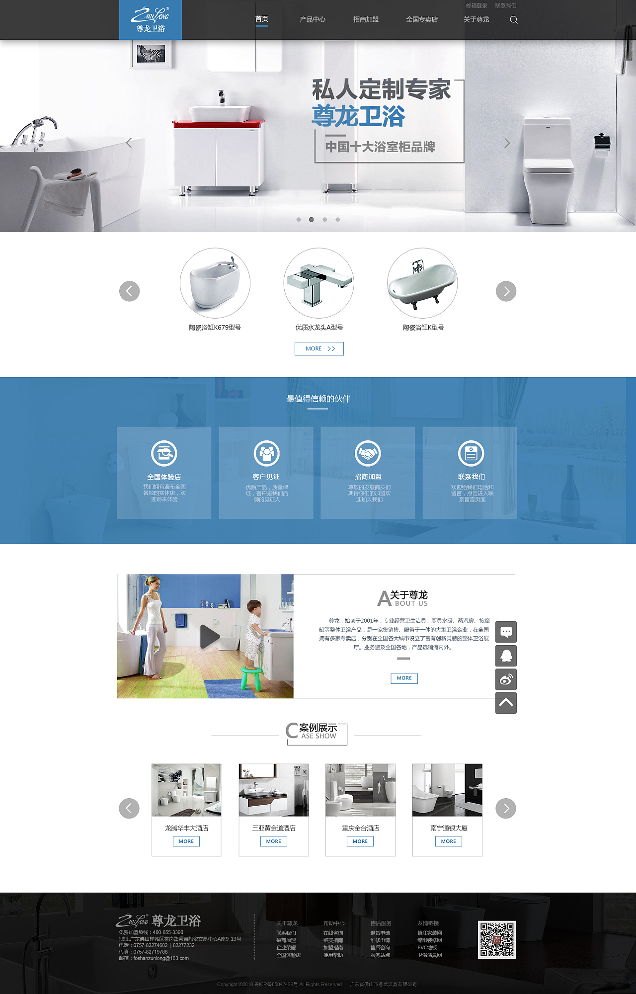 網(wǎng)頁設(shè)計與網(wǎng)站設(shè)計 從界面到整體的數(shù)字體驗構(gòu)建