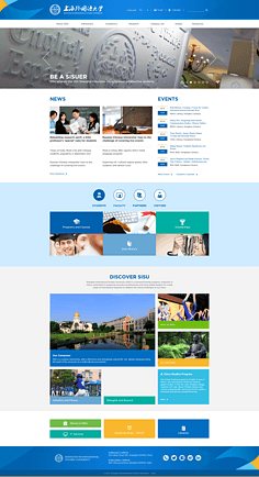 網(wǎng)頁設計與網(wǎng)站設計 從像素到生態(tài)的構建藝術