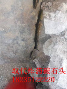 鉛鋅礦開采新篇章 青島大型巖石劈裂機替代風鎬，引領金屬礦石開采效率革命