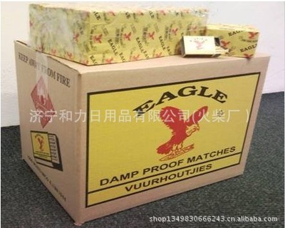 濟(jì)寧和力日用品 匠心打造，安全出口——專業(yè)火柴制造商為您解析出口安全火柴的價(jià)格與優(yōu)勢(shì)